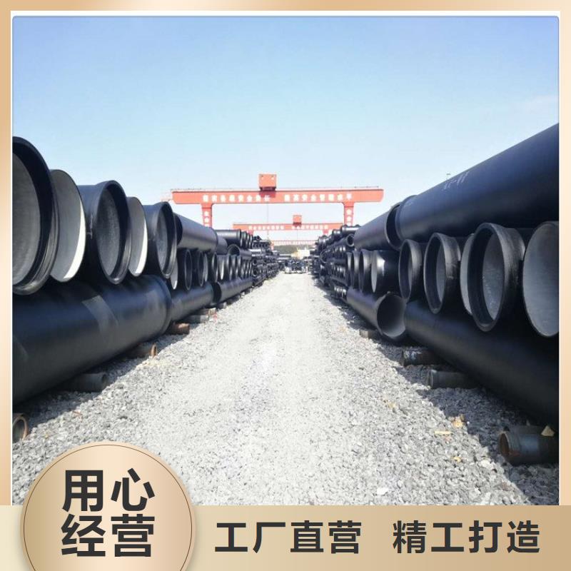 K9级DN100球墨铸铁管厂家直供品质商家