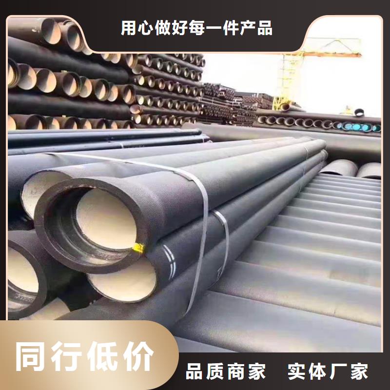 DN1600球墨铸铁管拥有多家成功案例