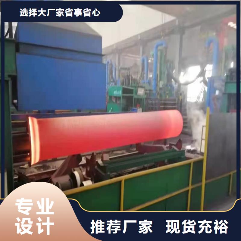 DN600排污球墨铸铁管好货不贵一站式服务