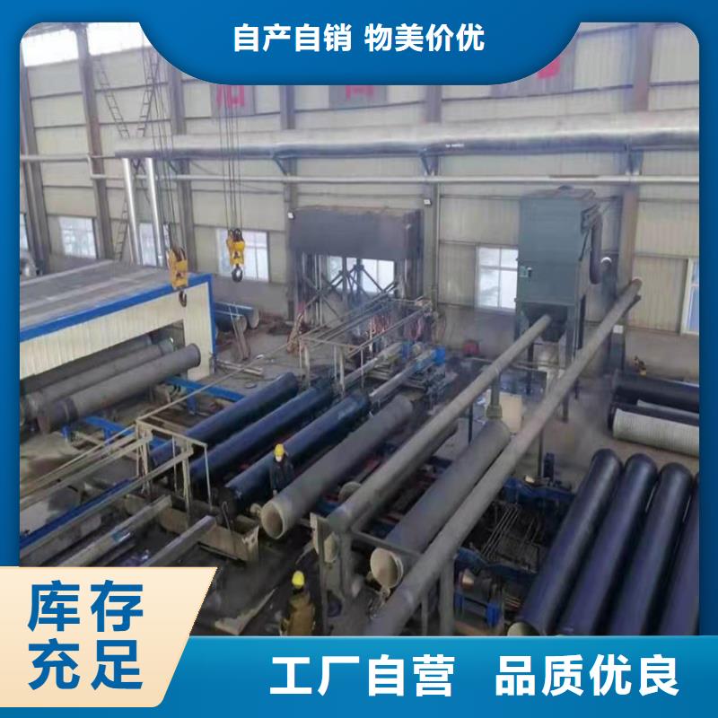 离心DN250球墨铸铁管当地货源