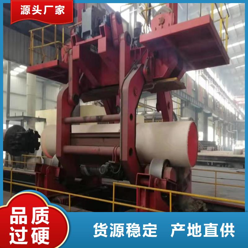 球墨铸铁管、球墨铸铁管厂家-库存充足当地公司