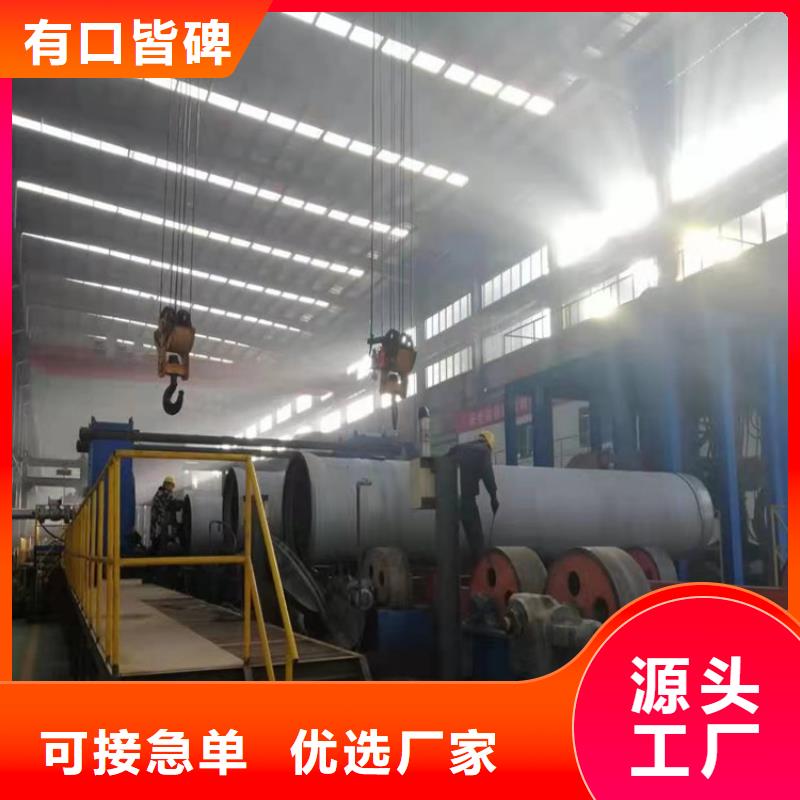 国标DN150球墨铸铁管现货价格当地经销商