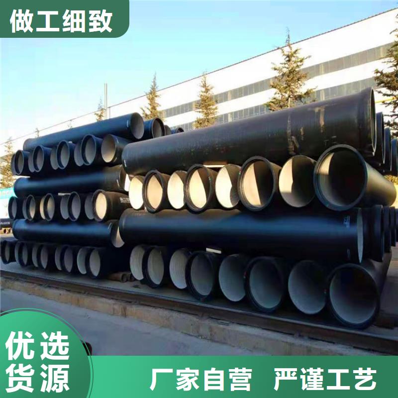 消防DN350球墨铸铁管省心省钱质量看得见
