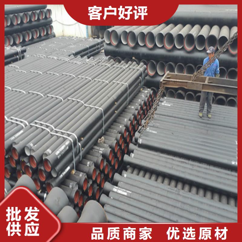 DN1400球墨铸铁管价格当地货源