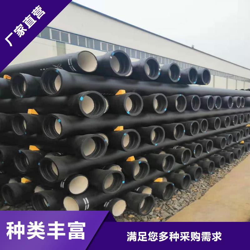 有现货的K9级DN600球墨铸铁管厂家同城品牌