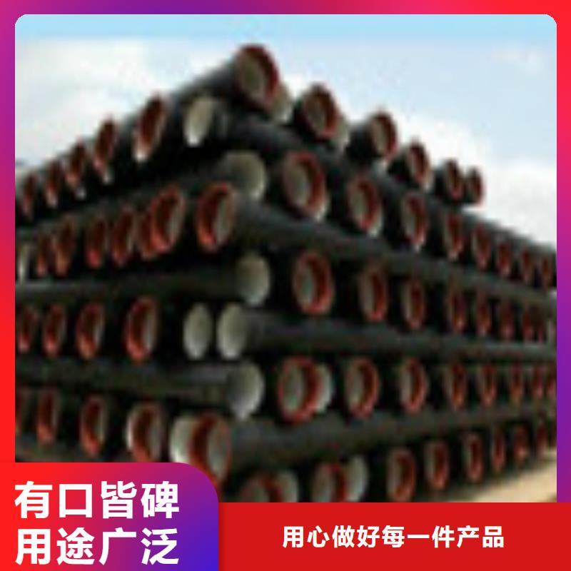 K9级DN700球墨铸铁管一站式服务