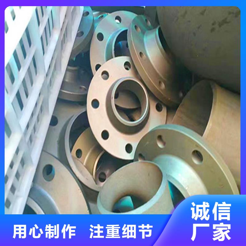 库存充足的酸洗磷化加工公司源头直供