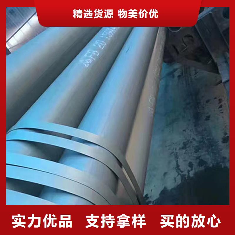 氧气管道用酸洗钝化无缝钢管全国走货品质保障价格合理