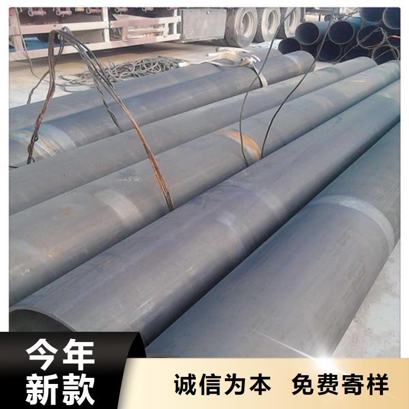 液压用酸洗钝化无缝钢管生产厂家支持大批量采购