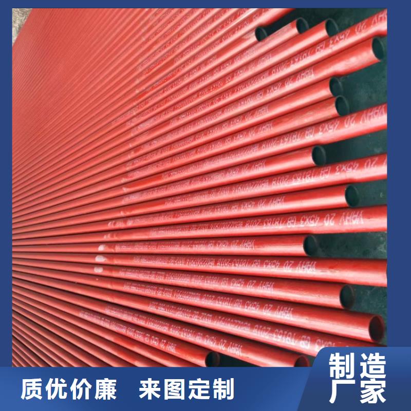 质量优的无缝钢管酸洗钝化厂家客户好评