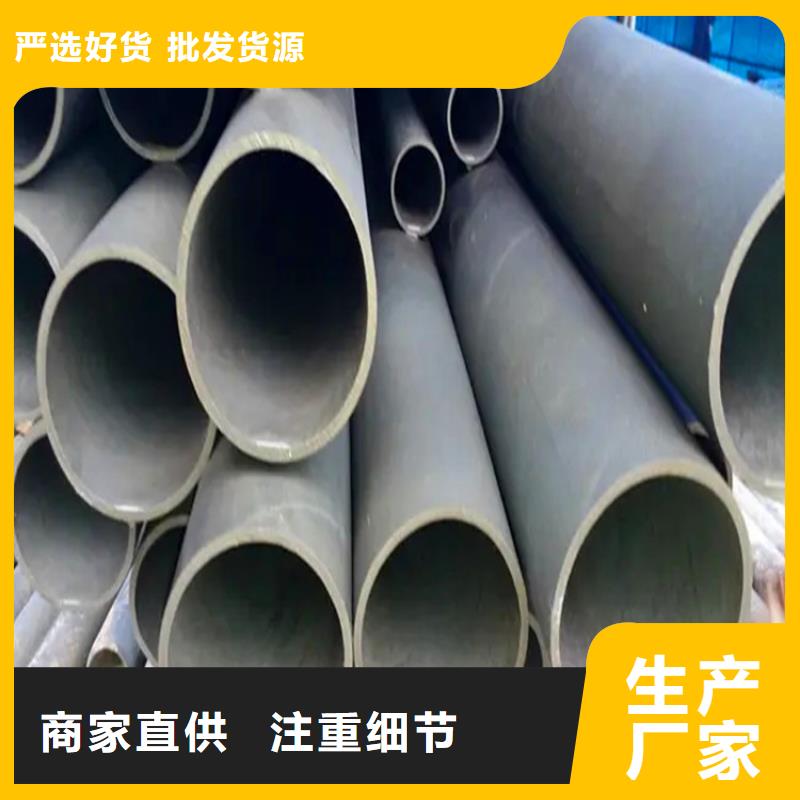 无缝钢管酸洗钝化氧气管道精致工艺
