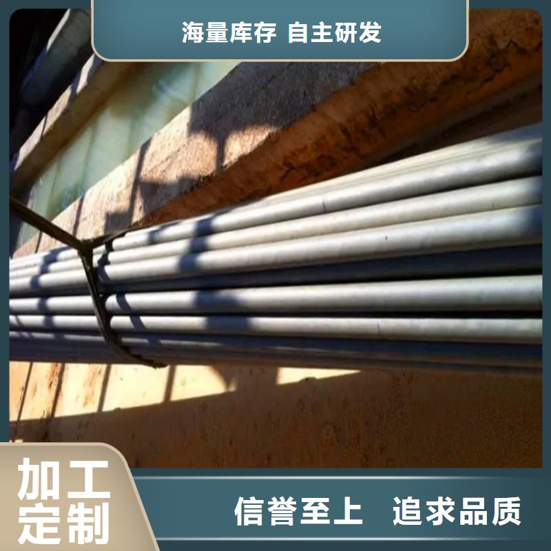 酸洗磷化无缝钢管厂家图片厂家货源