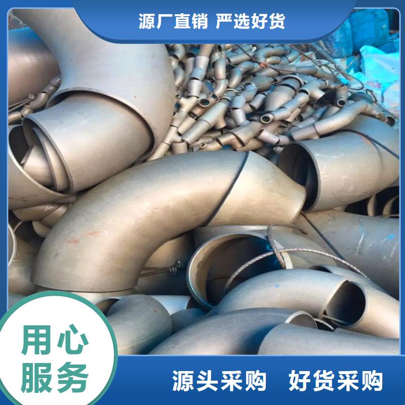 无缝钢管酸洗钝化_多年制造经验同城经销商