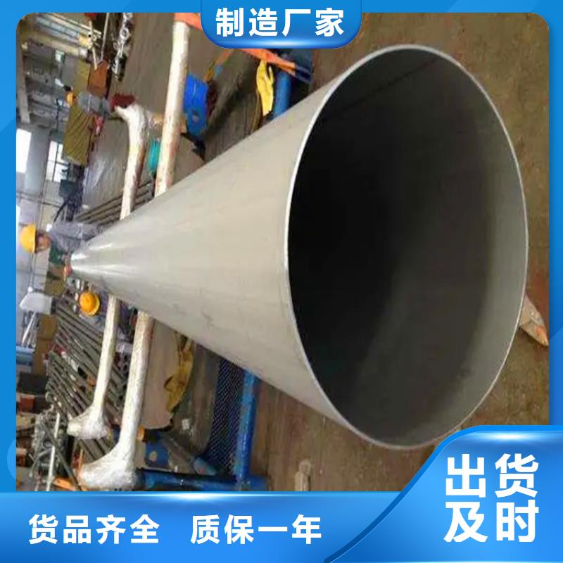 酸洗钝化加工厂-信守承诺本地供应商
