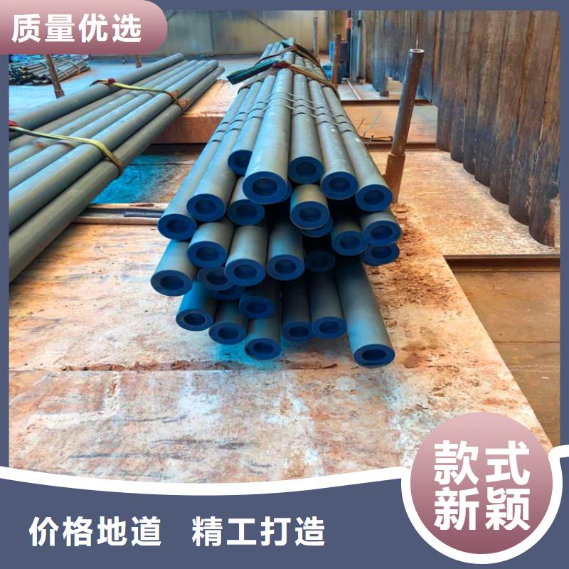 无缝钢管酸洗钝化批发价格拒绝中间商