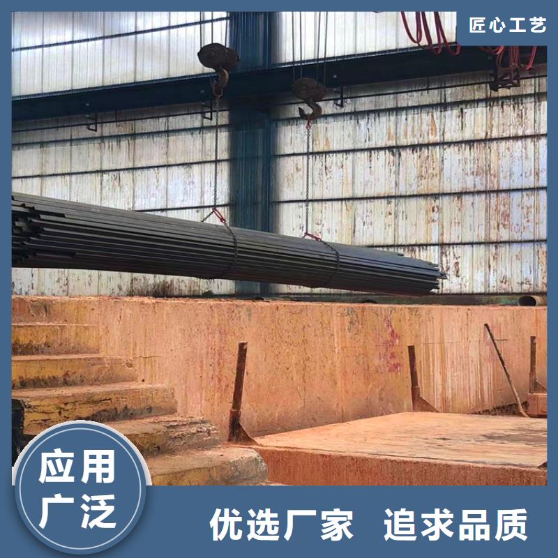 好消息：酸洗钝化无缝钢管厂家优惠直销经验丰富品质可靠