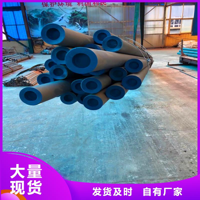 生产酸洗钝化钢管的批发商匠心制造