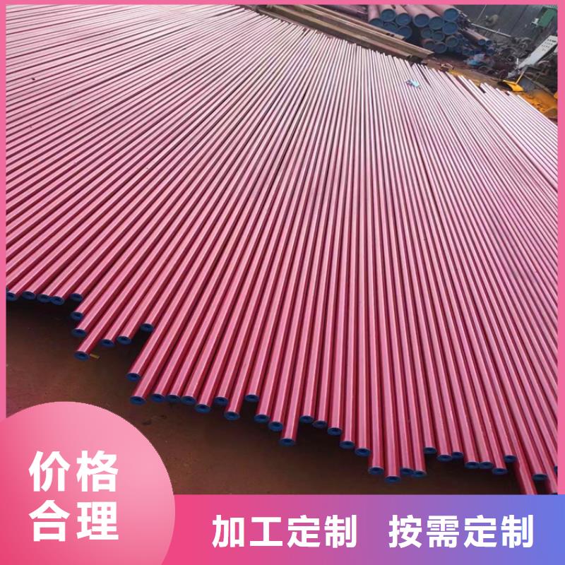无缝钢管酸洗钝化厂家实力雄厚当地服务商