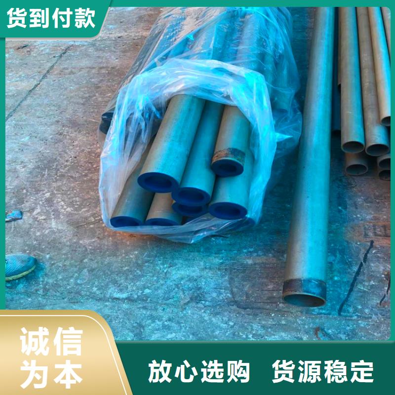 酸洗钝化无缝钢管欢迎来厂考察同城公司