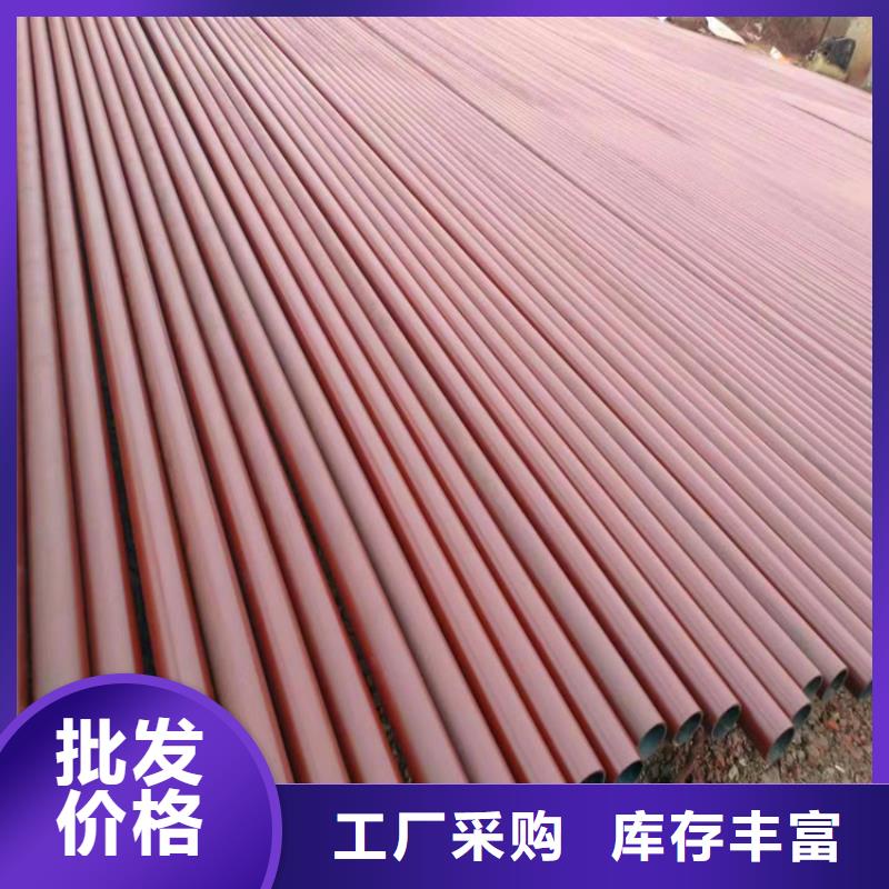 冷库制冷用酸洗钝化无缝钢管免费拿样好厂家有担当