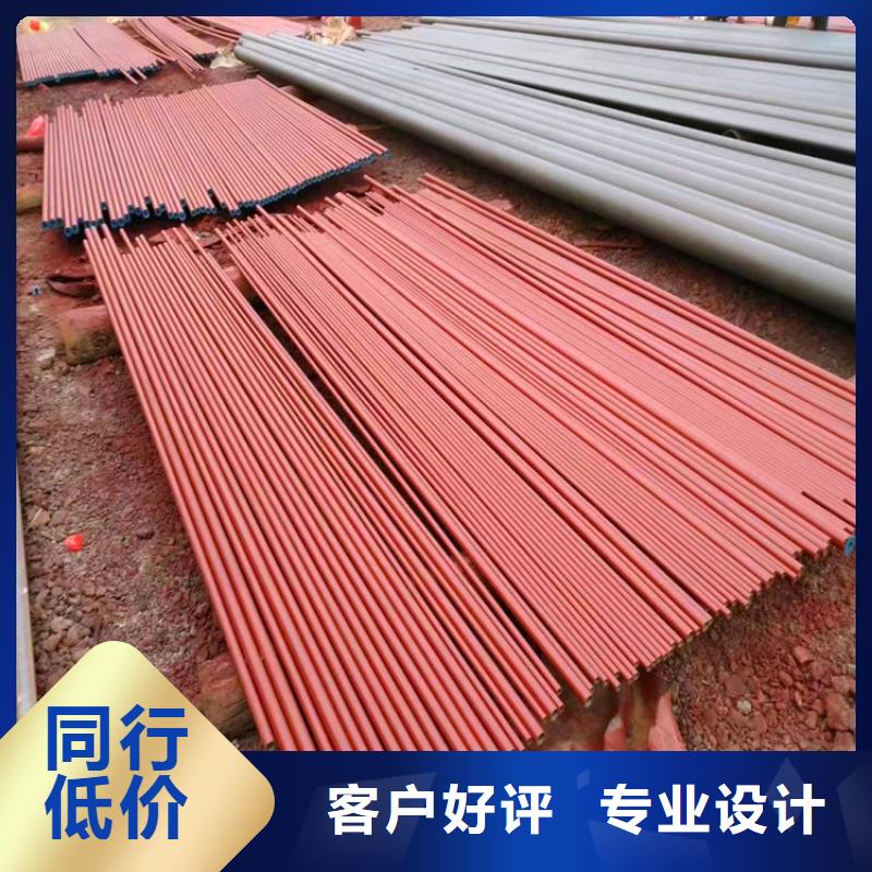 酸洗钝化无缝钢管生产基地同城服务商