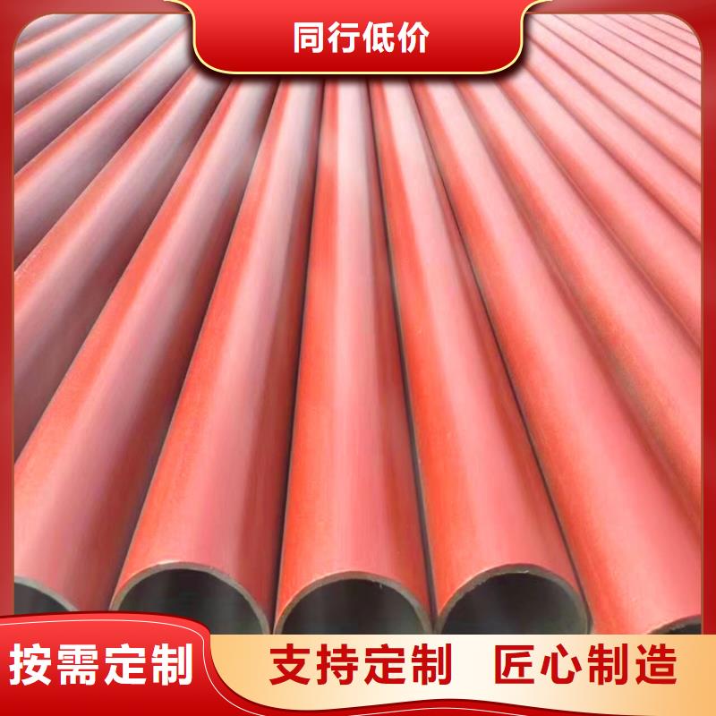 酸洗钝化无缝钢管液压用经销商
