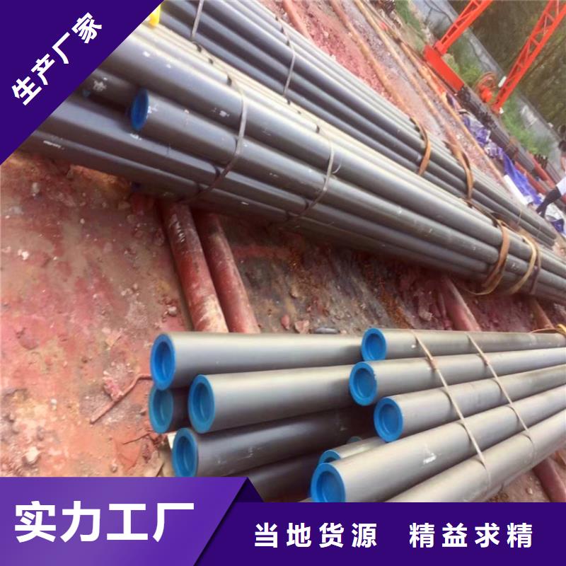 无缝钢管酸洗钝化生产商_汇鑫源管业有限公司当地货源