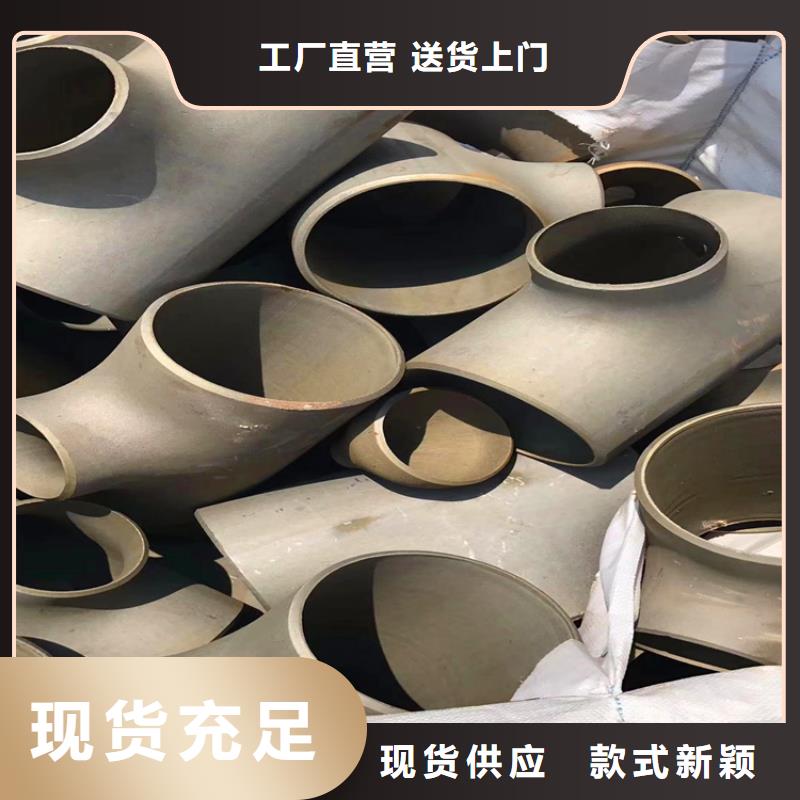 酸洗钝化无缝钢管厂家价格当地货源