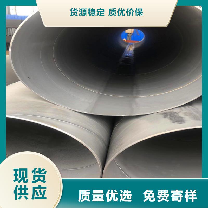 发货及时的酸洗钝化加工厂基地采购无忧