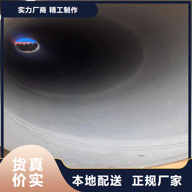 酸洗钝化无缝钢管厂家市场价库存丰富