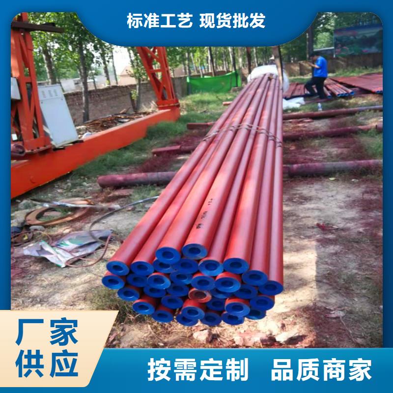 酸洗钝化无缝钢管-品质保障当地服务商