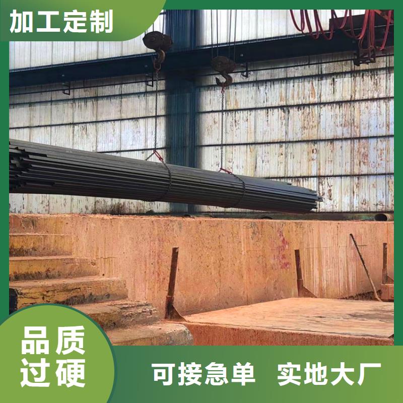 酸洗钝化无缝钢管加工货源充足当地厂家
