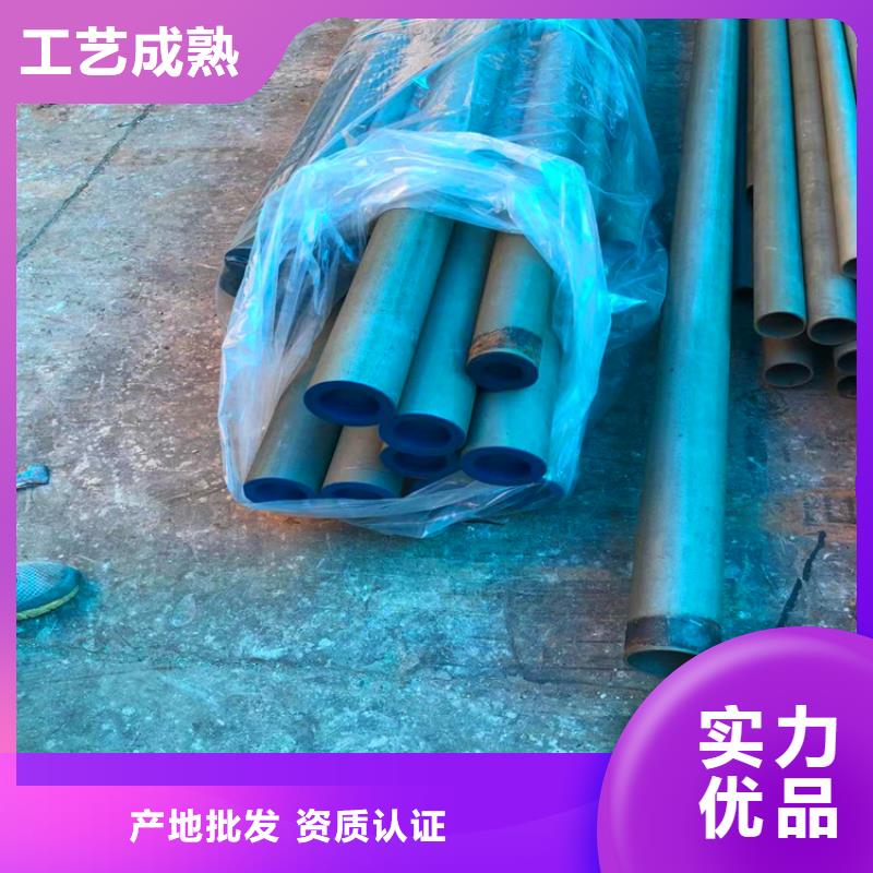 冷库制冷用酸洗钝化无缝钢管实体大厂本地服务商