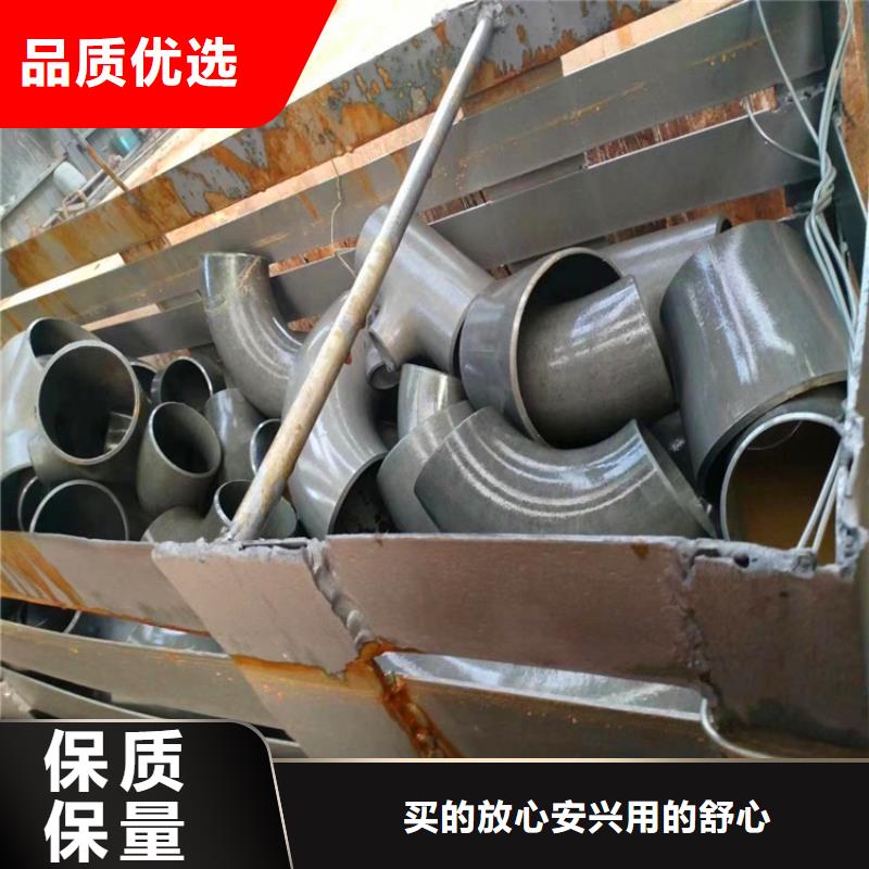 无缝钢管酸洗钝化厂家用心制作