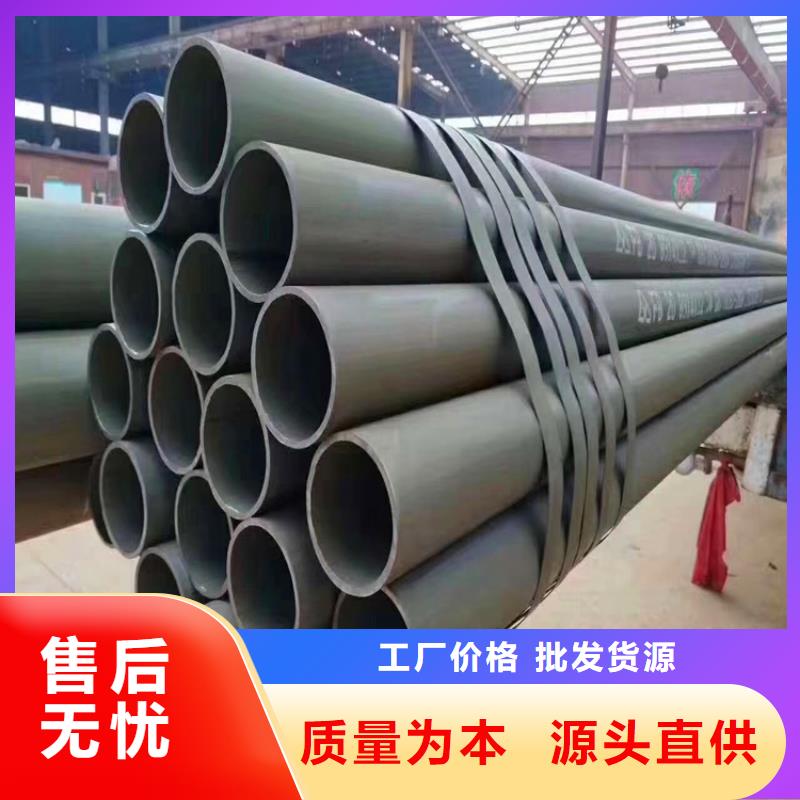 酸洗钝化加工优点货到付款