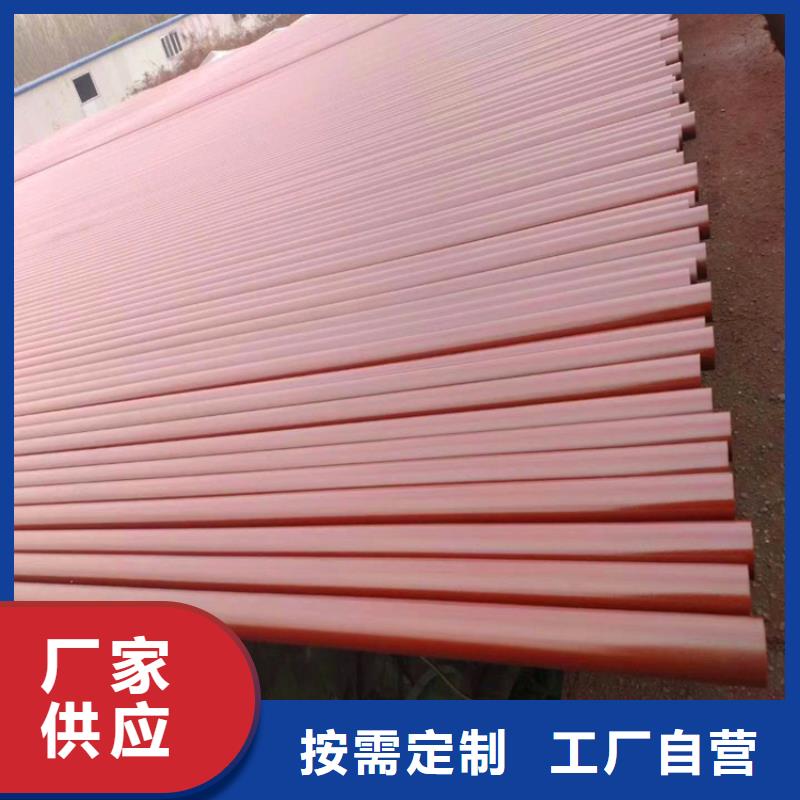 信誉好的酸洗钝化无缝钢管厂家_质量保证同城生产商