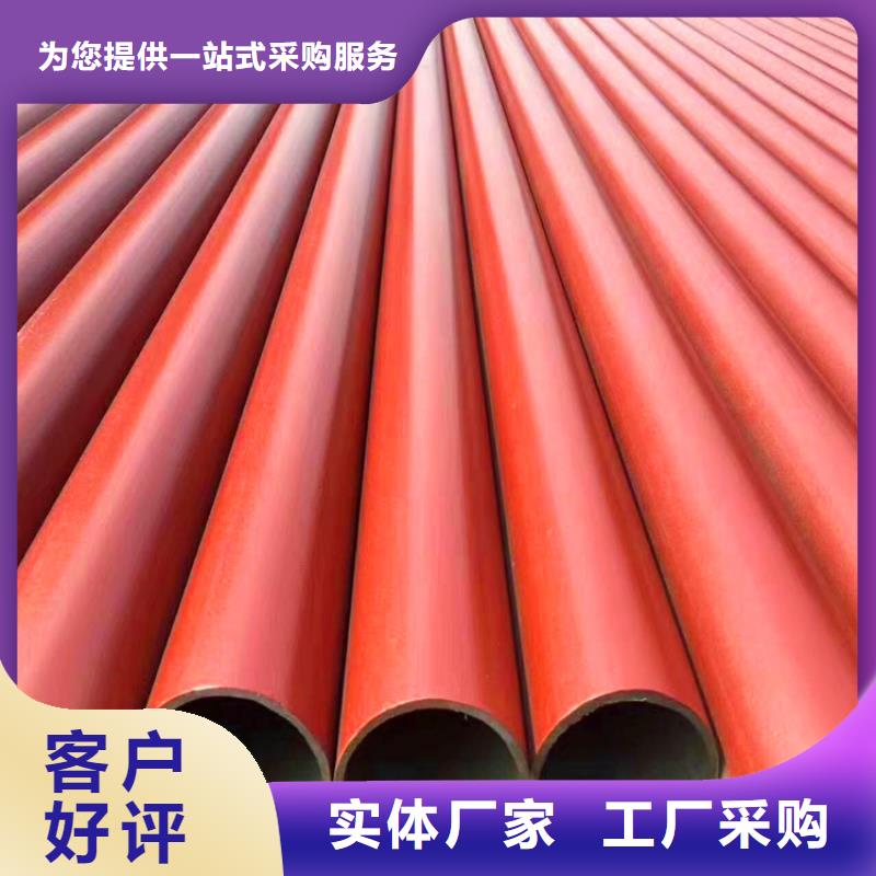 #酸洗钝化加工厂#货源充足来图来样定制