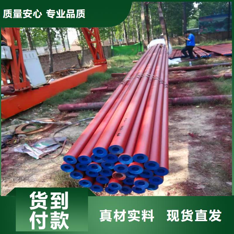 回族自治区酸洗钝化无缝钢管正规厂家同城制造商