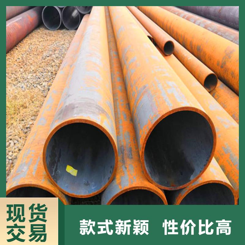 订购酸洗喷漆无缝钢管怎么选？一对一为您服务