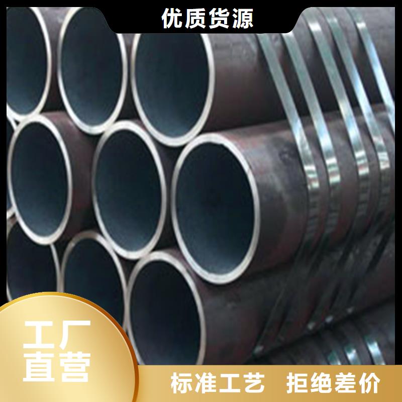 批发酸洗脱脂无缝钢管_优质厂家好厂家有担当