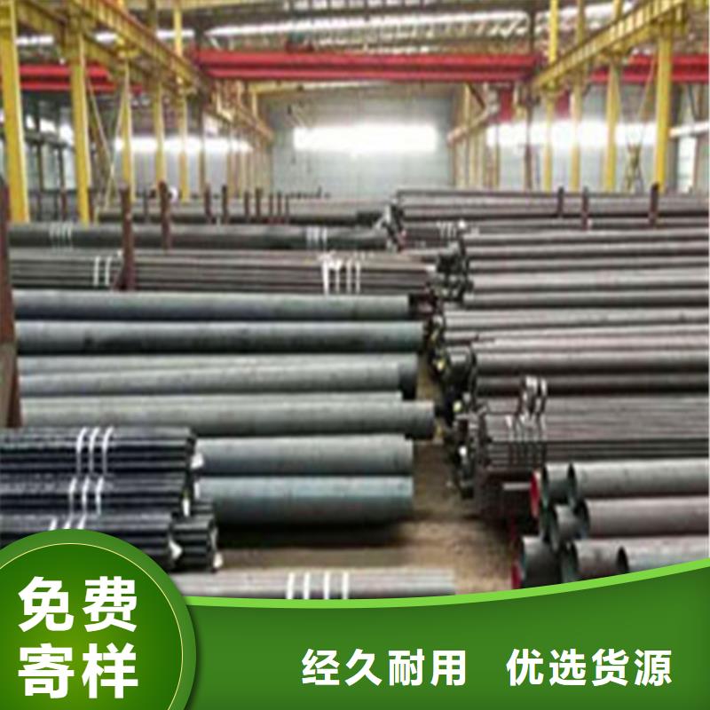 酸洗钝化无缝钢管生产当地经销商