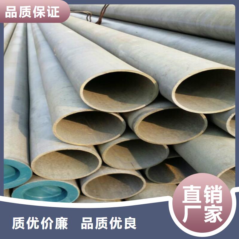无缝钢管酸洗钝化实体厂家精心打造