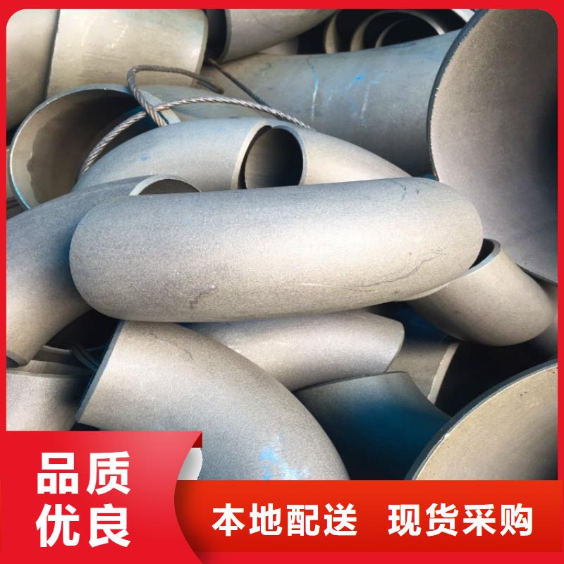 酸洗钝化无缝钢管厂家本地品牌