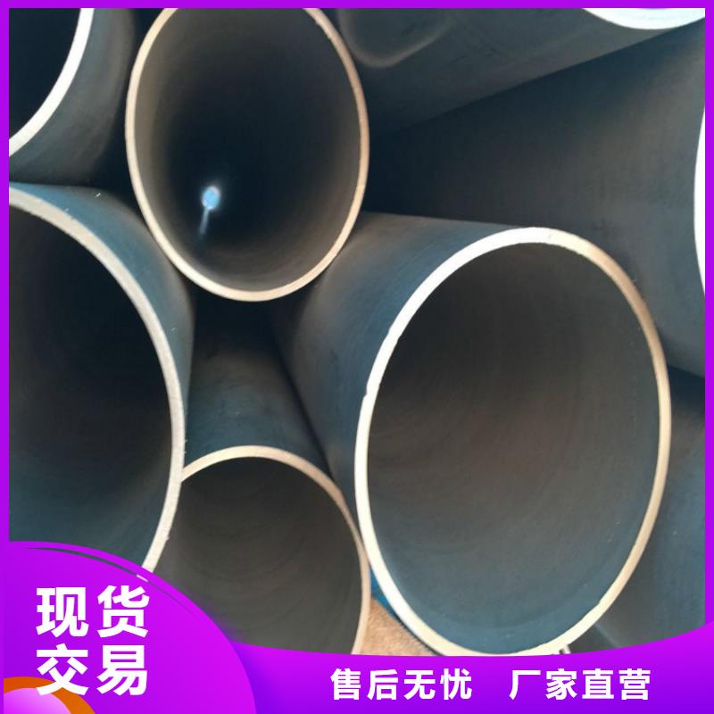酸洗钝化加工无缝钢管质量靠得住同城经销商