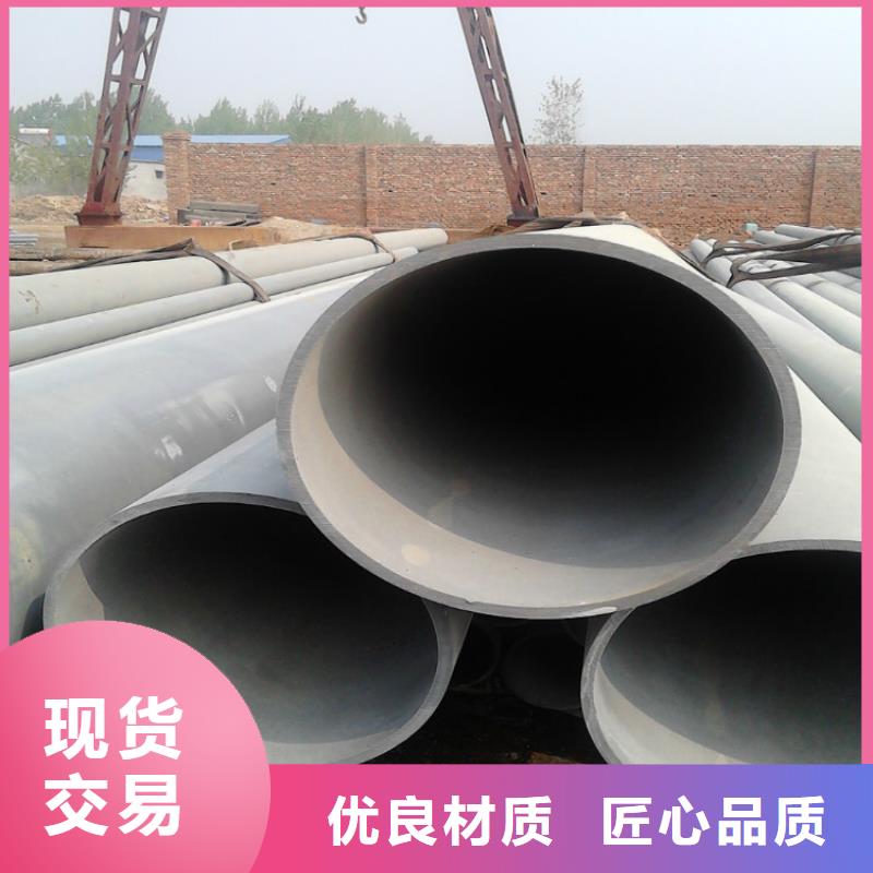 酸洗钝化无缝钢管加工实力厂家经久耐用