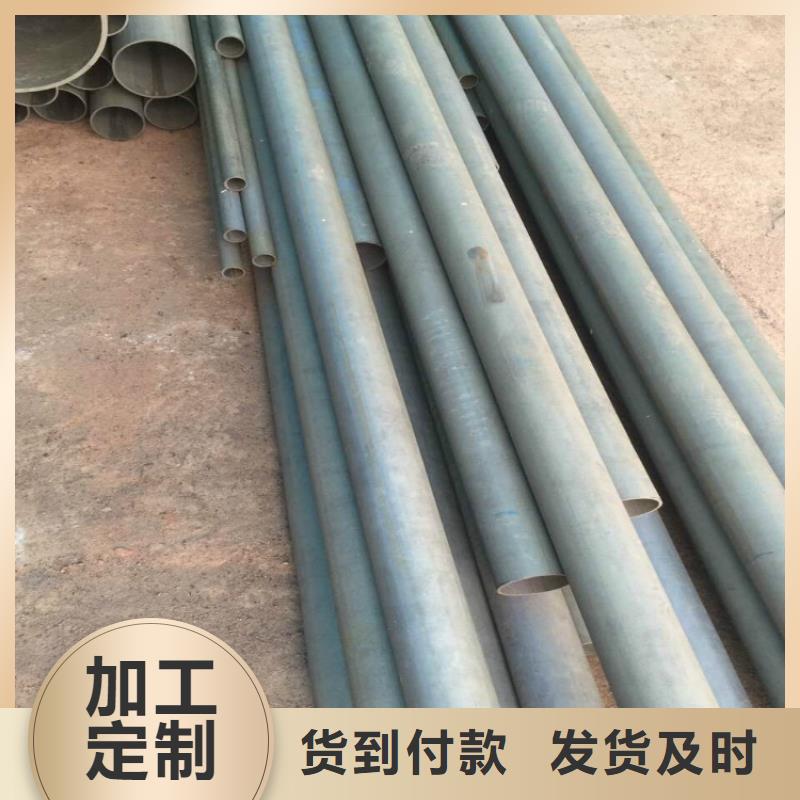 酸洗喷漆无缝钢管厂家-高品质当地服务商
