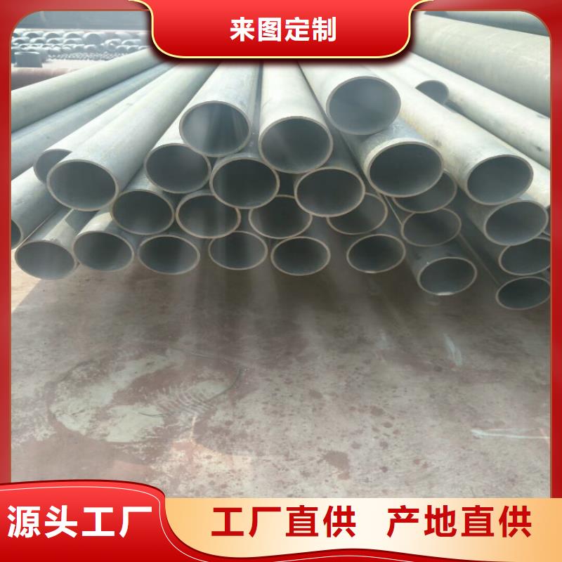 供应批发酸洗钝化加工厂-品牌工程施工案例