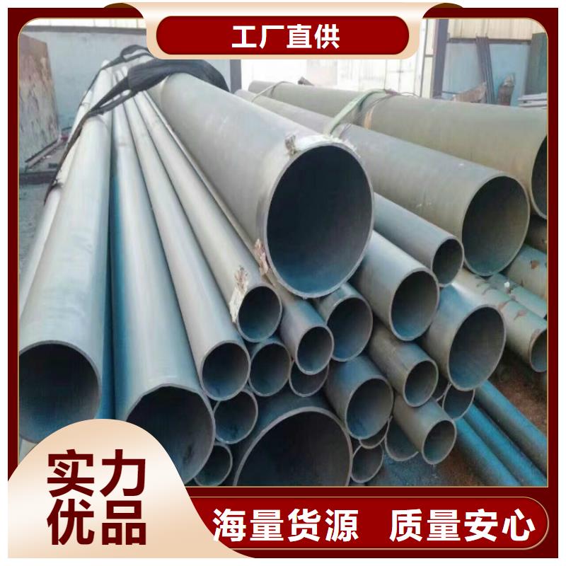 口碑好的无缝钢管酸洗钝化供货商当地供应商