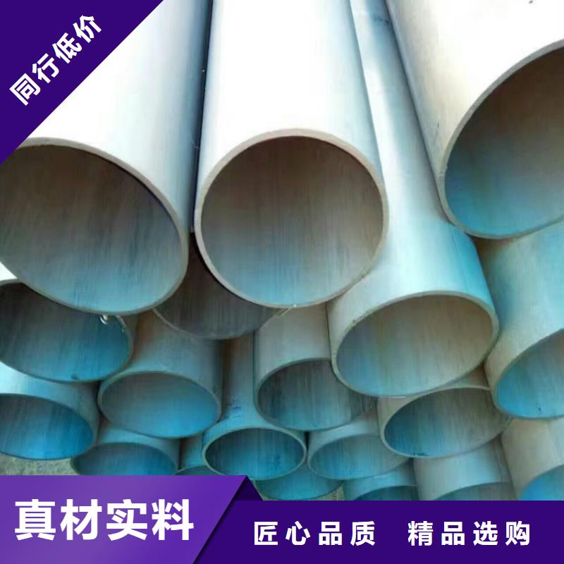 品牌的无缝钢管酸洗钝化厂家同城公司