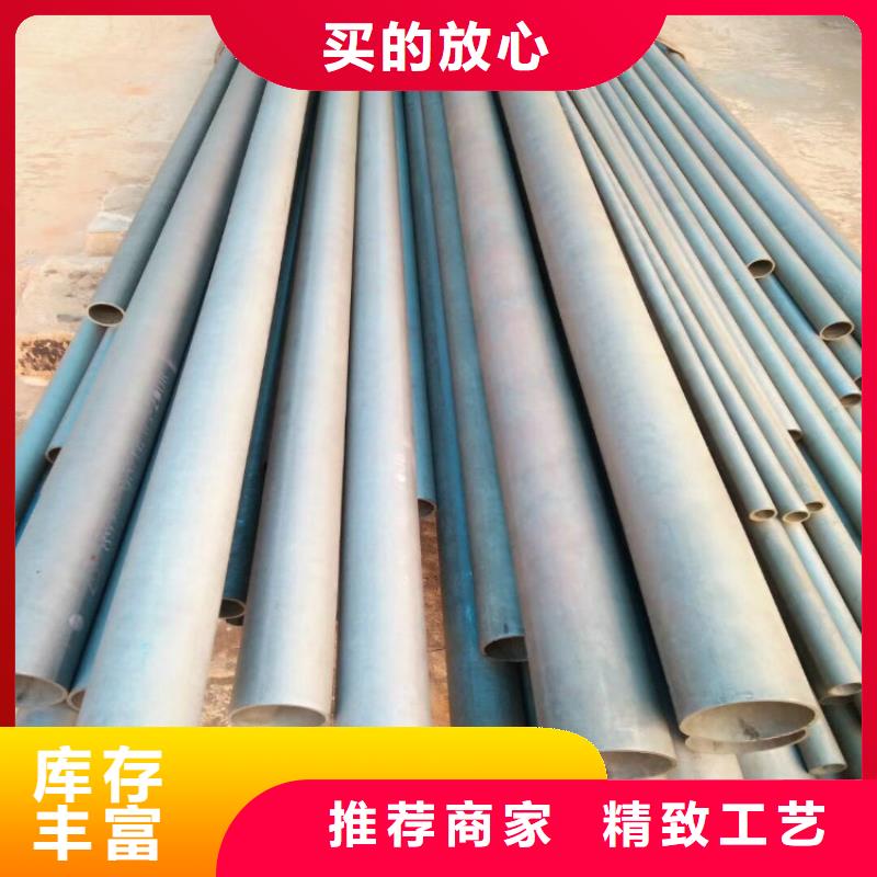 批发酸洗磷化无缝钢管_精选厂家丰富的行业经验